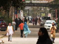 Bangladéš zatvára univerzity v dôsledku energetickej krízy v Iráne | Al-Džazíra Bangladéš zatvára univerzity v dôsledku energetickej krízy v Iráne | Al-Džazíra