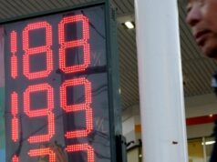 Ceny ropy neustále rastú, keďže Trump hľadá koalíciu na znovuotvorenie Hormuzského prielivu | Americko-izraelská vojna proti Iran News Ceny ropy neustále rastú, keďže Trump hľadá koalíciu na znovuotvorenie Hormuzského prielivu | Americko-izraelská vojna proti Iran News