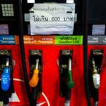 Ceny ropy rastú vyššie, pretože Irán popiera rozhovory s USA, čím sa oslabujú nádeje na deeskaláciu | Americko-izraelská vojna proti Iran News