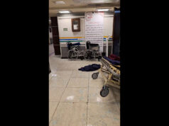 Dieťa a pacienti boli evakuovaní po útoku Izraela na nemocnicu v Teheráne | Izraelsko-iránsky konflikt Dieťa a pacienti boli evakuovaní po útoku Izraela na nemocnicu v Teheráne | Izraelsko-iránsky konflikt