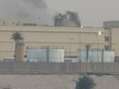 Dym stúpajúci z veľvyslanectva USA v Bagdade | Americko-izraelská vojna proti Iránu Dym stúpajúci z veľvyslanectva USA v Bagdade | Americko-izraelská vojna proti Iránu