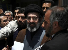 Iránske IRGC podporujú Mojtabu Chameneího ako nového najvyššieho vodcu | Zbor islamských revolučných gárd Iránske IRGC podporujú Mojtabu Chameneího ako nového najvyššieho vodcu | Zbor islamských revolučných gárd