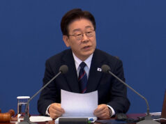 Juhokórejský prezident sľubuje maximálnu reakciu na energetickú krízu | Obnoviteľná energia Juhokórejský prezident sľubuje maximálnu reakciu na energetickú krízu | Obnoviteľná energia