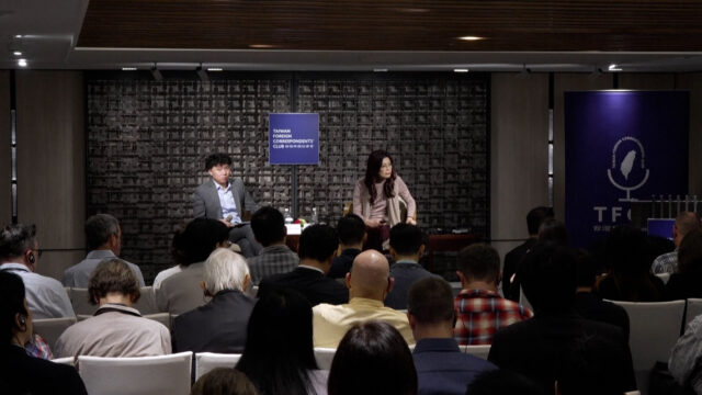 Líder taiwanskej opozície tvrdí, že zlepšovanie vzťahov s Čínou nie je proti USA | Juhočínske more
