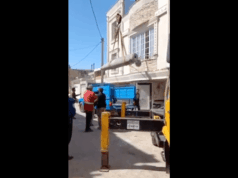 Nevybuchnutá strela vytiahnutá z domu v západnom Iráne | Zbrane Nevybuchnutá strela vytiahnutá z domu v západnom Iráne | Zbrane