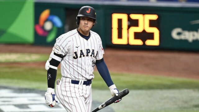 Ohtaniho Japonsko vyradilo z WBC Venezuelou vo štvrťfinále
