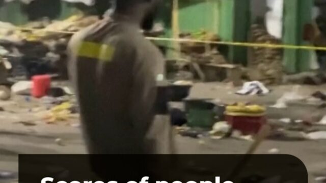 Pri sérii bombových útokov v severnej Nigérii zahynulo množstvo ľudí Pri sérii bombových útokov v severnej Nigérii zahynulo množstvo ľudí Newsfeed