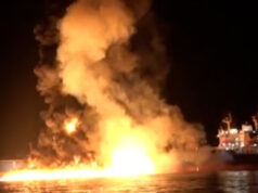 Video ukazuje moment, kedy Irán zaútočil na americký ropný tanker neďaleko Iraku | Americko-izraelská vojna proti Iránu Video ukazuje moment, kedy Irán zaútočil na americký ropný tanker neďaleko Iraku | Americko-izraelská vojna proti Iránu