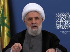 Vodca Hizballáhu sa zaväzuje pokračovať v boji proti Izraelu | Izrael útočí na Libanon Vodca Hizballáhu sa zaväzuje pokračovať v boji proti Izraelu | Izrael útočí na Libanon