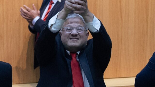 „Nebezpečná eskalácia“: Svet reaguje na to, že Izrael schválil zákon „Nebezpečná eskalácia“: Svet reaguje na to, že Izrael schválil zákon o treste smrti | Správy o konflikte medzi Izraelom a Palestínou