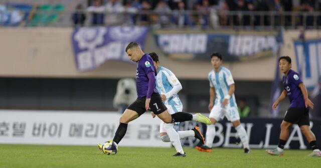 Download app from appStore