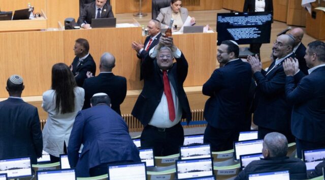 Aké sú dôsledky izraelského zákona o treste smrti pre Palestínčanov? | Izraelsko-palestínsky konflikt
