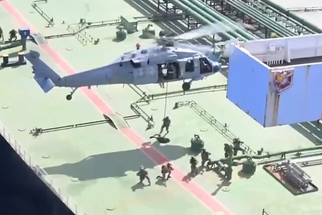 Americká vojenská rada, zmocnite sa ďalšej lode v medzinárodných vodách | Americko-izraelská vojna proti Iránu
