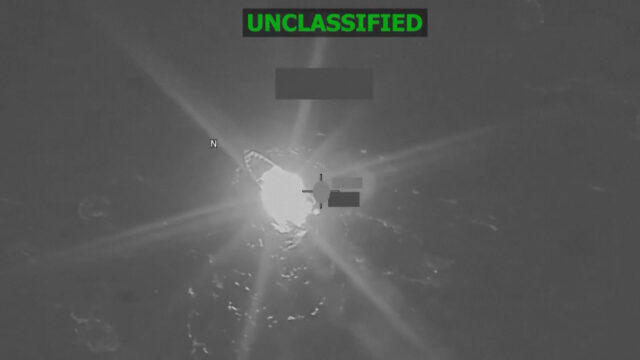 Americký útok na tichomorskú loď zabil troch ľudí | Konflikt
