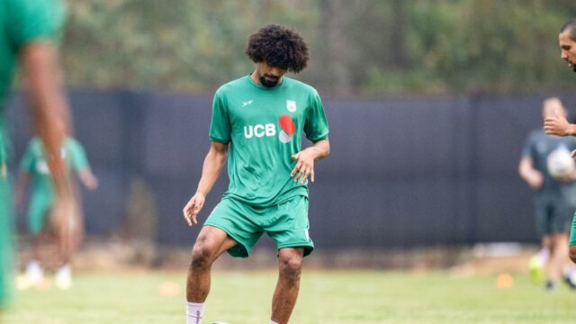 Bangladéš sa predstaví so San Marínom v historicky prvom zápase Bangladéš sa predstaví so San Marínom v historicky prvom zápase na európskej pôde