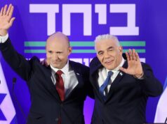 Bývalí izraelskí premiéri Bennett, Lapid sa pripojili, aby vyzvali Netanjahua vo voľbách | Správy Benjamina Netanjahua Bývalí izraelskí premiéri Bennett, Lapid sa pripojili, aby vyzvali Netanjahua vo voľbách | Správy Benjamina Netanjahua