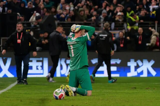 Download app from appStore