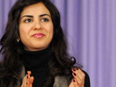 Francúzsky súd zamietol vydanie dcéry bývalého tuniského prezidenta Ben Aliho | Súdne správy Francúzsky súd zamietol vydanie dcéry bývalého tuniského prezidenta Ben Aliho | Súdne správy