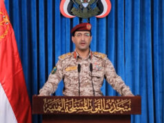 Húsíovia sa hlásia k spoločnému raketovému útoku na Izrael s Iránom a Hizballáhom | Húsíovia Húsíovia sa hlásia k spoločnému raketovému útoku na Izrael s Iránom a Hizballáhom | Húsíovia