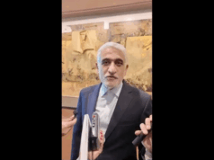 Iránsky veľvyslanec pri OSN reaguje na predĺženie prímeria v USA | Americko-izraelská vojna proti Iránu Iránsky veľvyslanec pri OSN reaguje na predĺženie prímeria v USA | Americko-izraelská vojna proti Iránu