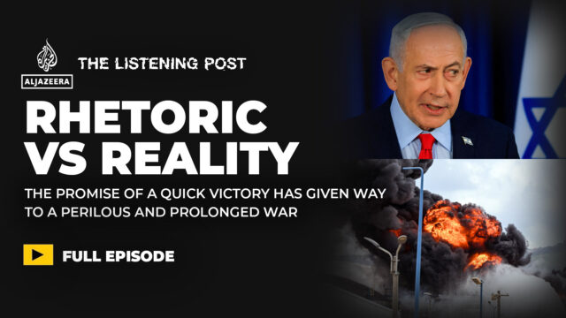 Izraelská nekontrolovaná vojnová mašinéria | Americko-izraelská vojna proti Iránu Izraelská nekontrolovaná vojnová mašinéria | Americko-izraelská vojna proti Iránu