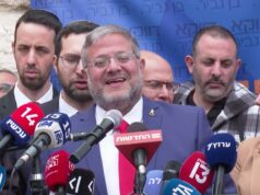 Izraelský najvyšší súd pojednáva o žiadostiach o zosadenie Ben-Gvira | Správy Izraelský najvyšší súd pojednáva o žiadostiach o zosadenie Ben-Gvira | Správy