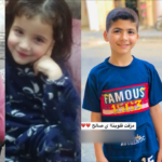 Otec z Gazy roky hľadá pozostatky svojich detí v troskách | Newsfeed