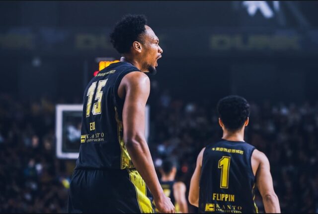 B.League AJ Edu Gunma Crane Thunders
