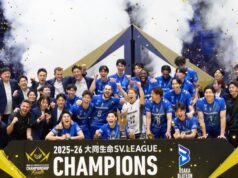 Bryan Bagunas tvorí históriu s Japan SV. Ligový titul Bryan Bagunas víťaz ligy SV