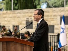 Čo vedieť o ceste izraelského prezidenta Herzoga do Strednej Ameriky? | Správy o konflikte medzi Izraelom a Palestínou Čo vedieť o ceste izraelského prezidenta Herzoga do Strednej Ameriky? | Správy o konflikte medzi Izraelom a Palestínou