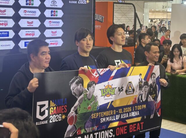 Dwight Ramos dúfa, že japonská B.League Manila zabalí zápasy MOA Komisár PBA Willie Marcial, výkonný riaditeľ B.League Nao Okamoto, Dwight Ramos a Ryan Gregorio z SBP počas začiatku týždňa japonskej B.League v Manile