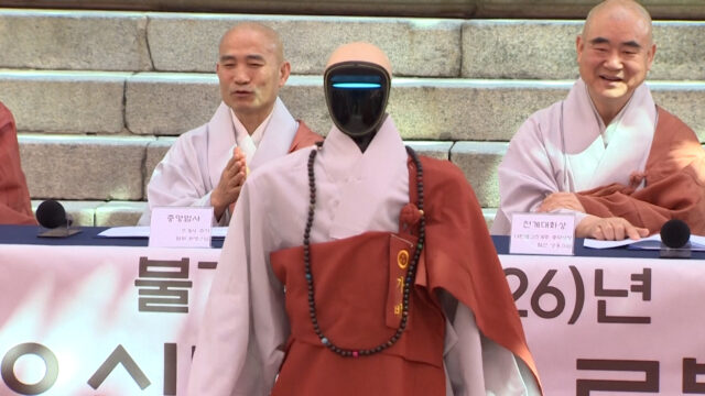 Humanoidný robot sa stáva budhistickým mníchom v Južnej Kórei | Technologické novinky
