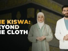 KISWA: BYOND THE CLOTH | Náboženstvo KISWA: BYOND THE CLOTH | Náboženstvo