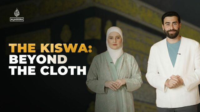 KISWA: BYOND THE CLOTH | Náboženstvo
