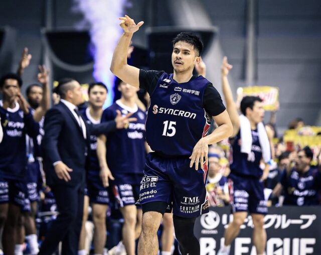 Kiefer Ravena uvidí Filipínca hrať vo finále B.League „veľmi skoro“ Kiefer Ravena B.League Yokohama B-Corsairs vs Koshigaya Alphas