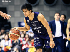 Kiefer Ravena zostane v B.League, ale s novým tímom Kiefer Ravena Jokohama B.Corsairs B.League