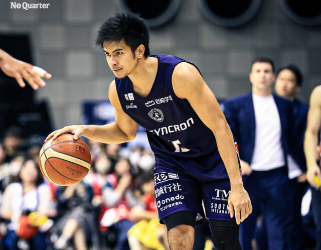 Kiefer Ravena Jokohama B.Corsairs B.League