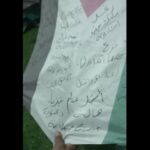 Kite nesúci odkazy palestínskych detí dosahuje vrchol Mount Everestu | Správy z Mount Everestu