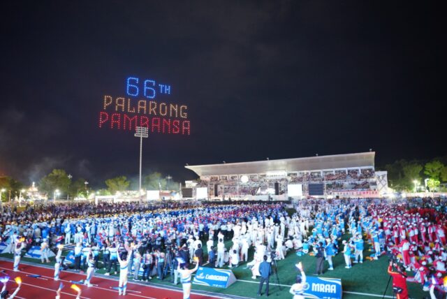 Otvárací ceremoniál 66. ročníka Palarong Pambansa v športovom komplexe Patin-ay v Agusan Del Sur.