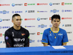 Ravena bros sa spojili medzi profesionálmi? Kiefer dúfa, že áno Tretia Ravena Kiefer Ravena B.League