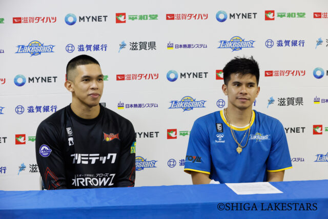 Tretia Ravena Kiefer Ravena B.League