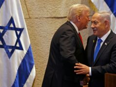 USA, Izrael a normalizácia škandálu | donald Trump USA, Izrael a normalizácia škandálu | donald Trump