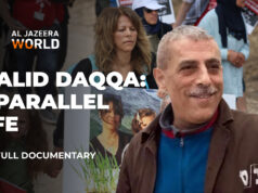Walid Daqqa: Paralelný život | Dokumentárny Walid Daqqa: Paralelný život | Dokumentárny