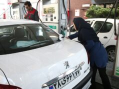 Irán čelí novej energetickej nerovnováhe, ale jeho možnosti sú obmedzené | Energetické novinky Irán čelí novej energetickej nerovnováhe, ale jeho možnosti sú obmedzené | Energetické novinky