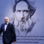 Irán varuje, že izraelské útoky v Libanone a Gaze ohrozujú rozhovory o prímerí s USA | Americko-izraelská vojna proti Iran News