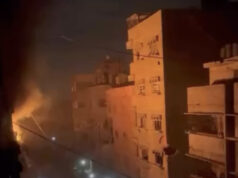 Izraelské útoky na obytné budovy zabili deväť ľudí v meste Gaza | Správy z Gazy Izraelské útoky na obytné budovy zabili deväť ľudí v meste Gaza | Správy z Gazy