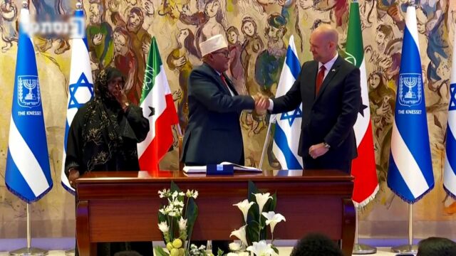 Prezident Somalilandu navštívil izraelský Kneset na turné | Newsfeed
