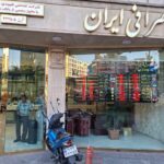 Rialové odskoky a akcie stúpajú, ale Iránci stále zápasia s vysokými cenami | Americko-izraelská vojna proti Iran News