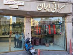 Rialové odskoky a akcie stúpajú, ale Iránci stále zápasia s vysokými cenami | Americko-izraelská vojna proti Iran News Rialové odskoky a akcie stúpajú, ale Iránci stále zápasia s vysokými cenami | Americko-izraelská vojna proti Iran News