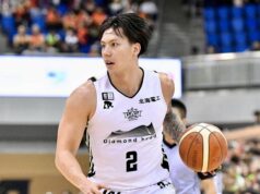 Vstupenky na zápasy B.League v Manile sú už v predaji Dwight Ramos Levanga Hokkaido B.League